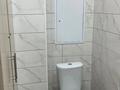 Свободное назначение, офисы · 71.4 м² за 8.5 млн ₸ в Алтае — фото 22
