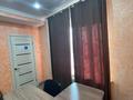 Свободное назначение, офисы · 71.4 м² за 8.5 млн ₸ в Алтае — фото 10