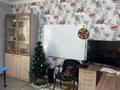 Свободное назначение, офисы · 71.4 м² за 8.5 млн ₸ в Алтае — фото 18