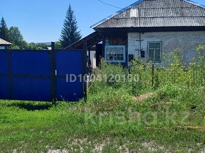 Жеке үй · 2 бөлме · 35.4 м² · 8.13 сот., Дзержинского, бағасы: 2 млн 〒 в Алтае