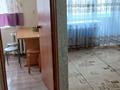 1-комнатная квартира · 33 м² · 3/4 этаж, Нурсултана Назарбаева за 9.5 млн ₸ в Уральске — фото 7