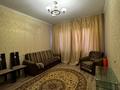 1-бөлмелі пәтер · 41 м² · 3/9 қабат, мкр Жетысу-2 4 — Саина и Улугбека, бағасы: 200 000 ₸ в Алматы, Ауэзовский р-н