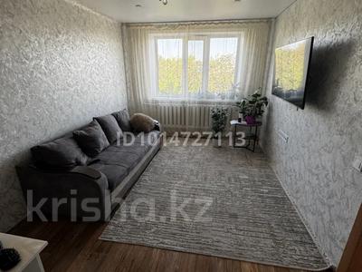 3-бөлмелі пәтер · 63.3 м² · 4/5 қабат, Королева 86, бағасы: 18 млн ₸ в Экибастузе