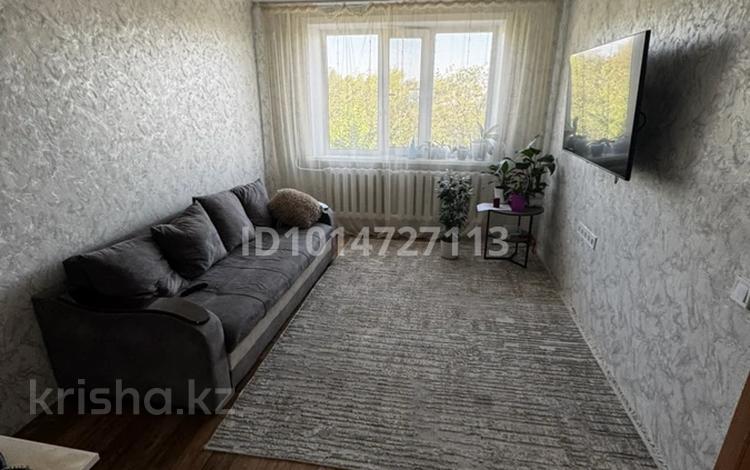 3-комнатная квартира · 63.3 м² · 4/5 этаж, Королева 86 за 18 млн ₸ в Экибастузе — фото 2