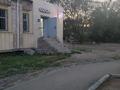 Свободное назначение, магазины и бутики, салоны красоты, развлечения · 112 м² за 39 млн ₸ в Павлодаре