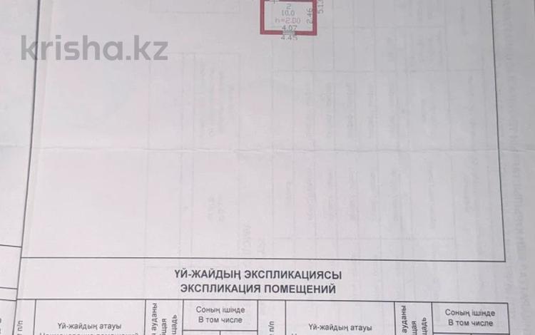 Дача · 2 комнаты · 18.9 м² · 7 сот., Бобровка 687 за 3.5 млн ₸ в Семее — фото 2