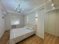 2-бөлмелі пәтер · 52.9 м² · 3/4 қабат, Сатпаева 55 — Жарокова, бағасы: 48 млн ₸ в Алматы, Бостандыкский р-н — фото 11