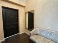 2-комнатная квартира · 100 м² · 1/7 этаж, Мкр «Мирас» 31 за 36 000 ₸ в Алматы, Бостандыкский р-н — фото 25
