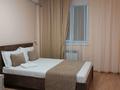 2-бөлмелі пәтер · 39 м² · 13/13 қабат, Казыбек би 139, бағасы: 25 000 ₸ в Алматы, Алмалинский р-н — фото 14
