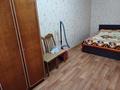 2-комнатная квартира · 45 м² · 4/5 этаж, Гарышкерлер 40 — Аэлита парихмахерская есть рядом еще базар есть за 10.5 млн ₸ в Жезказгане — фото 6