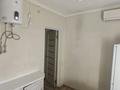 1-комнатная квартира · 40 м² · 5 этаж, Тынышбаева 7 — Вокзал 1 за 190 000 ₸ в Алматы, Турксибский р-н — фото 3