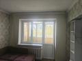 1-комнатная квартира · 40 м² · 5 этаж, Тынышбаева 7 — Вокзал 1 за 190 000 ₸ в Алматы, Турксибский р-н — фото 5