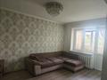 1-комнатная квартира · 40 м² · 5 этаж, Тынышбаева 7 — Вокзал 1 за 190 000 ₸ в Алматы, Турксибский р-н — фото 8