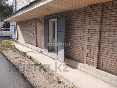 Отдельный дом · 8 комнат · 400 м² · 5 сот., Пушкина — Сакиева за 46 млн 〒 в Таразе