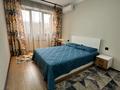 2-комнатная квартира · 50 м² · 5/13 этаж, Толе би 189/3 за 46.5 млн ₸ в Алматы, Алмалинский р-н — фото 6