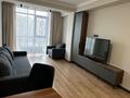 2-комнатная квартира · 50 м² · 5/13 этаж, Толе би 189/3 за 46.5 млн ₸ в Алматы, Алмалинский р-н — фото 8