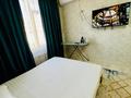 1-комнатная квартира · 40 м² · 3/3 этаж, Батырбекова 4/3 за 12 000 ₸ в Туркестане — фото 3