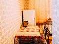 2-бөлмелі пәтер · 54 м² · 2/5 қабат, Авангард 3 мкр 39, бағасы: 12 000 ₸ в Атырау, мкр Авангард-3 — фото 2