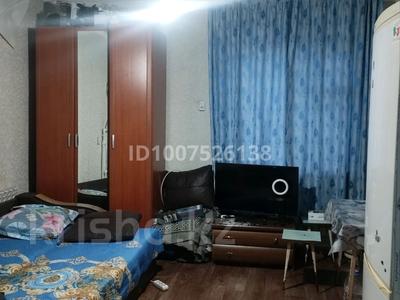 Үйдің бір бөлігі · 1 бөлме · 18 м² · 1 сот., мкр Фёдоровка — Остановка Фёдоровка, бағасы: 4.5 млн 〒 в Караганде, Казыбек би р-н