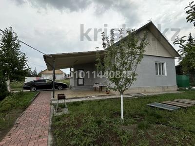 Жеке үй · 4 бөлме · 60 м² · 6 сот., Тас-Гуль — Вдоль Бака, бағасы: 18.5 млн ₸ в Есик