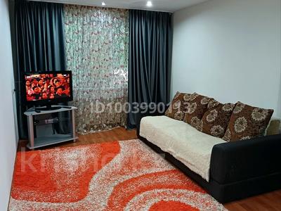 2-комнатная квартира · 46 м² · 1/5 этаж, Жунисова 184 — Ост. Юбилейная за 10 000 ₸ в Уральске