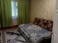 2-комнатная квартира · 46 м² · 1/5 этаж, Жунисова 184 — Ост. Юбилейная за 10 000 ₸ в Уральске — фото 2