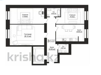 3-комнатная квартира, 118.7 м², 1/5 этаж, батыс-2 за 33.5 млн 〒 в Актобе