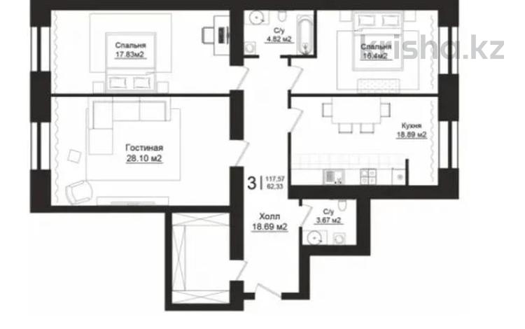 3-комнатная квартира, 118.7 м², 1/5 этаж, батыс-2 за 33.5 млн 〒 в Актобе — фото 2