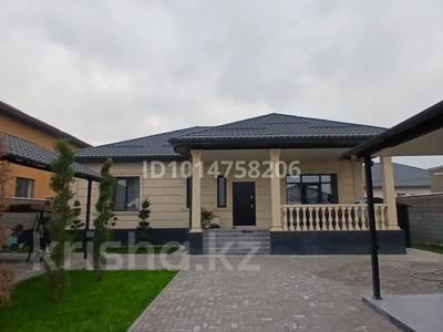 Отдельный дом · 5 комнат · 180 м² · 6 сот., Рыскулбекова 68 за ~ 100 млн ₸ в Туздыбастау (Калинино)