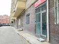 Свободное назначение · 45 м² за 10.5 млн ₸ в Актау, 16-й мкр 