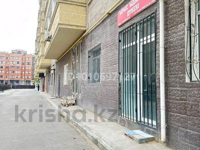 Свободное назначение · 45 м² за 10.5 млн ₸ в Актау, 16-й мкр 