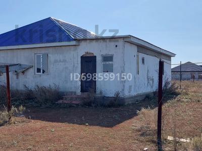 Жеке үй · 5 бөлме · 135.9 м² · 20 жүзд., Жилой массив №1 412А, бағасы: 10 млн ₸ в 