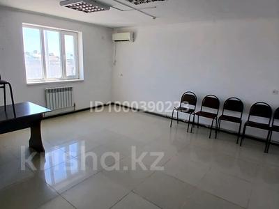 Свободное назначение · 60 м² за 80 000 ₸ в Баскудуке