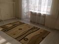 1-комнатная квартира · 32.8 м² · 2/5 этаж, мкр Айгуль, Абулхаир Хана 101 — Сергей Тюленина за 14 млн ₸ в Уральске