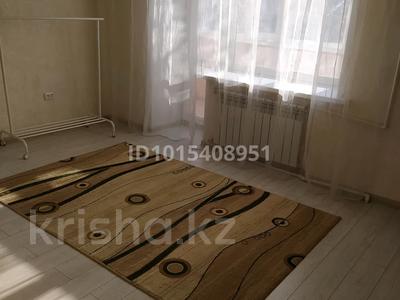 1-комнатная квартира · 32.8 м² · 2/5 этаж, мкр Айгуль, Абулхаир Хана 101 — Сергей Тюленина за 14 млн ₸ в Уральске