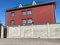 Свободное назначение · 700 м² за 80 млн ₸ в Экибастузе