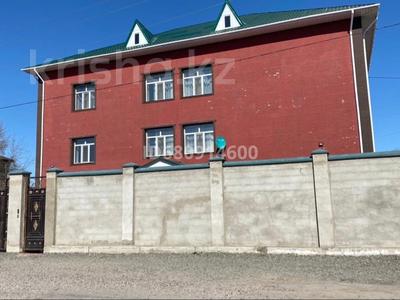 Свободное назначение · 700 м² за 80 млн ₸ в Экибастузе