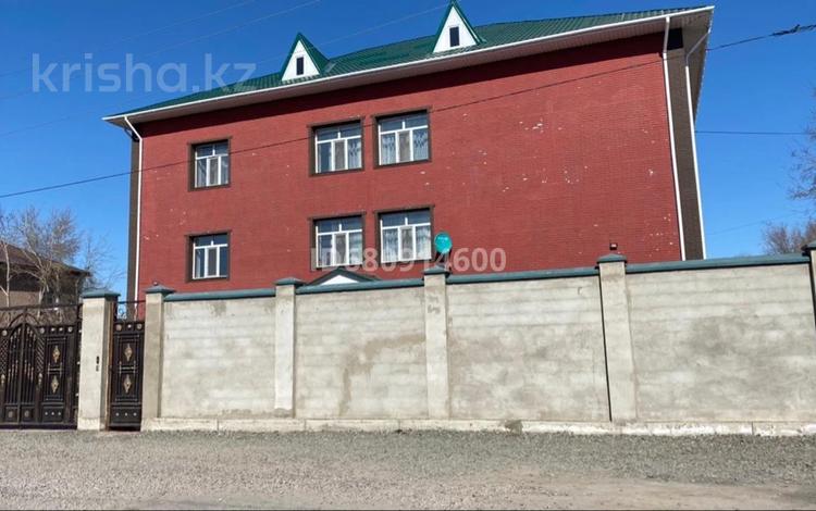 Свободное назначение · 700 м² за 80 млн ₸ в Экибастузе — фото 2