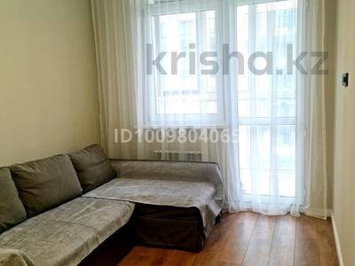 2-комнатная квартира · 55 м² · 17/20 этаж, Абая 164/9 — Брусиловского за 45.5 млн ₸ в Алматы, Бостандыкский р-н
