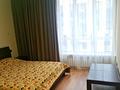 2-комнатная квартира · 55 м² · 17/20 этаж, Абая 164/9 — Брусиловского за 45.5 млн ₸ в Алматы, Бостандыкский р-н — фото 3