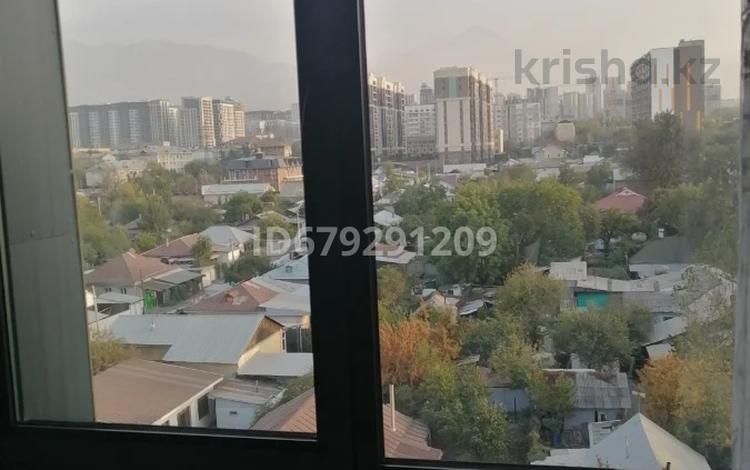 2-комнатная квартира · 50 м² · 7/13 этаж, Утепова — Розыбакиева за 330 000 ₸ в Алматы, Бостандыкский р-н — фото 20