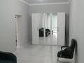 2-комнатная квартира · 50 м² · 7/13 этаж, Утепова — Розыбакиева за 330 000 ₸ в Алматы, Бостандыкский р-н — фото 4