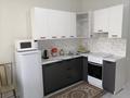 2-комнатная квартира · 50 м² · 7/13 этаж, Утепова — Розыбакиева за 330 000 ₸ в Алматы, Бостандыкский р-н — фото 9