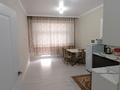 2-комнатная квартира · 50 м² · 7/13 этаж, Утепова — Розыбакиева за 330 000 ₸ в Алматы, Бостандыкский р-н — фото 7