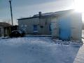 Жеке үй · 3 бөлме · 70 м² · 16 жүзд., Достык, бағасы: 3.5 млн ₸ в  — фото 3