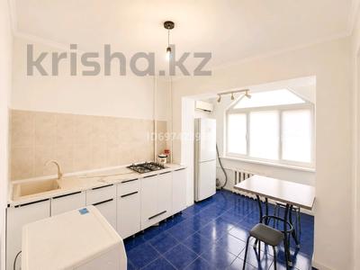 1-комнатная квартира · 36 м² · 3/5 этаж, мкр Центральный, Сырым каженбаева 2 — Чехов за 2 000 ₸ в Атырау