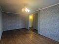1-бөлмелі пәтер · 30 м² · 5/5 қабат, Н назарбаева 248, бағасы: ~ 11 млн ₸ в Петропавловске — фото 5