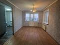 1-бөлмелі пәтер · 30 м² · 5/5 қабат, Н назарбаева 248, бағасы: ~ 11 млн ₸ в Петропавловске — фото 8