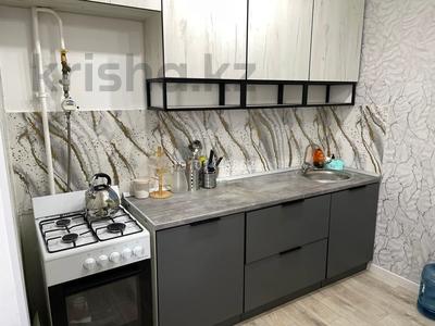 2-бөлмелі пәтер · 50 м² · 7/9 қабат, Айталиева 12 — Возле 31 школы, бағасы: 24 млн ₸ в Уральске