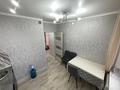 2-бөлмелі пәтер · 50 м² · 7/9 қабат, Айталиева 12 — Возле 31 школы, бағасы: 24 млн ₸ в Уральске — фото 9